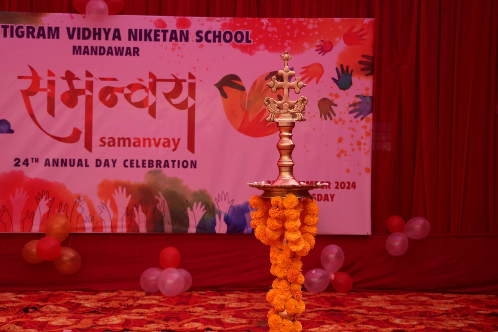 Annualfunction (12)